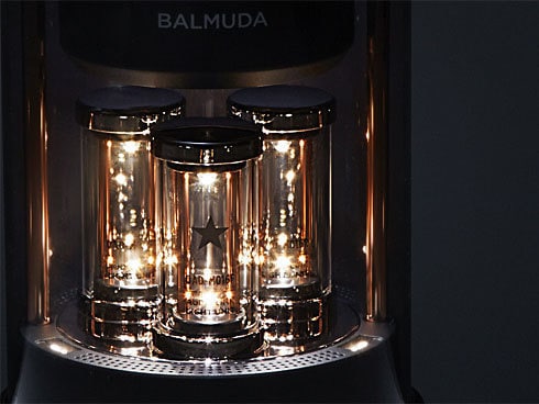 ヨドバシ.com - BALMUDA バルミューダ BALMUDA The Speaker ヨドバシ.com - BALMUDA バルミューダ BALMUDA The Speaker