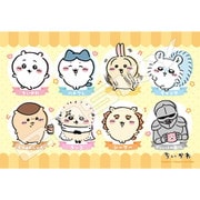 ODB-06 おどうぐばこ＋ジグソーパズル ちいかわ ちいかわとともだち [ジグソーパズル 70ピース]