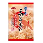 磯の幸 えびせんべい 75g