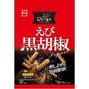 THEひとつまみ えび黒胡椒 80g