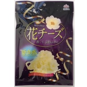 花チーズ 40g