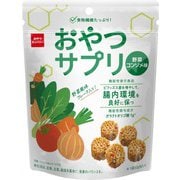 おやつサプリ 野菜コンソメ味 32g