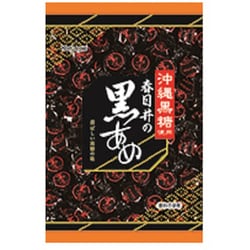 黒あめ 345g