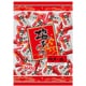 塩あめ 360g