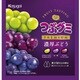 つぶグミ PREMIUM 濃厚ぶどう 75g