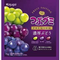 つぶグミ PREMIUM 濃厚ぶどう 75g