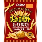 サッポロポテト LONG じゃがバター味 54g