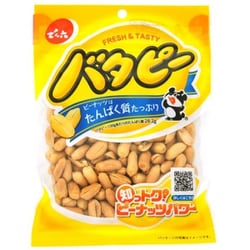 バタピー 105g