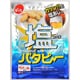 塩バタピー 90g