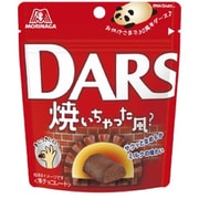 焼きダース 36g