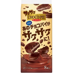 ゆりっぺさま専用　ドバイチョコ　8/5発送 ヨドバシ.com - ロッテ LOTTE サクサクチョコパイ たっぷり