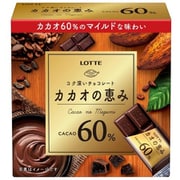 カカオの恵み60％ 箱 56g