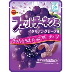 フェットチーネグミ イタリアングレープ味 50g