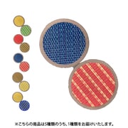 い草コースター 2枚セット