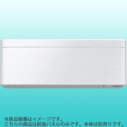 ヨドバシ.com - ダイキン DAIKIN BCF403A-F [risora（リソラ） SX