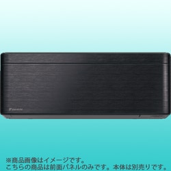 ヨドバシ.com - ダイキン DAIKIN BCF403A-K [risora（リソラ） SX ...