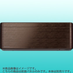 ヨドバシ.com - ダイキン DAIKIN BCF403A-M [risora（リソラ） SX 