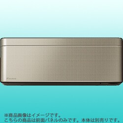 ヨドバシ.com - ダイキン DAIKIN BCF403A-N [risora（リソラ） SX