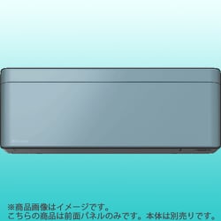 ヨドバシ.com - ダイキン DAIKIN BCF403A-A [risora（リソラ） SX