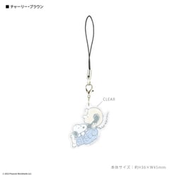 SNG-767B [ピーナッツ モバイルアクリルストラップ チャーリー・ブラウン]