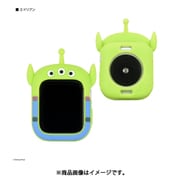 DNG-93AL [ピクサーキャラクター Apple Watch 41/40mm用 シリコンケース エイリアン]