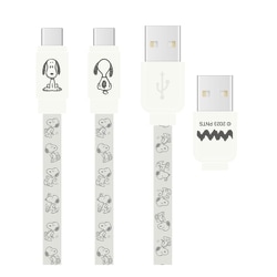 ピーナッツ USB Type-C 充電ケーブル 1.2m アイボリー SNG-744IV