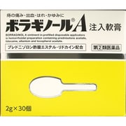 ヨドバシ.com - 天藤製薬 通販【全品無料配達】