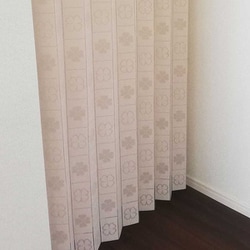 間仕切り カーテン 100×220cm パタッとたためるカーテン 2WAY ベージュ