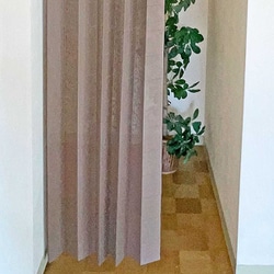 パタッとたためるカーテン 100×250cm 花とストライプ柄 ブラウン