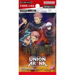 ヨドバシ.com - バンダイ BANDAI UNION ARENA ブースターパック 呪術廻