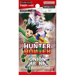 ヨドバシ.com - バンダイ BANDAI UNION ARENA ブースターパック HUNTER 