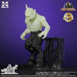 ヨドバシ.com - エクスプラス X-PLUS X-PLUSモデルキット 1/35