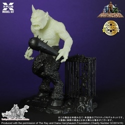 ヨドバシ.com - エクスプラス X-PLUS X-PLUSモデルキット 1/35