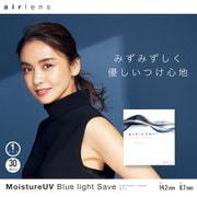 モイスチャーUVブルーライトセーブワンデー 30枚入 -2.00 [クリアコンタクトレンズ]
