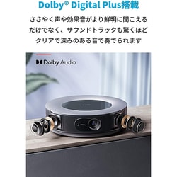 ヨドバシ.com - アンカー Anker D2140511-1 [Nebula Cosmos スマート