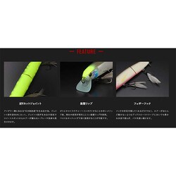 ヨドバシ.com - ジャッカル JACKALL クルーバー SF ビジブル