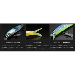クルーバーSF★ジャッカル★デビルズクリアー+ビジブルゴーストワカサギ 楽天市場】ジャッカル クルーバーSF ビジブルゴーストワカサギ