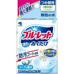 無色のブルーレットおくだけ トイレタンク芳香洗浄剤 詰め替え用 25g