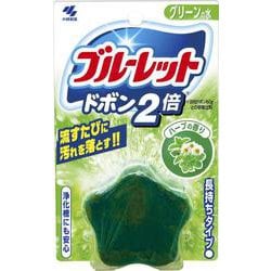 ブルーレット ドボン2倍 トイレタンク洗浄剤 ハーブ120g