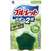 ブルーレット ドボン2倍 トイレタンク洗浄剤 ハーブ120g