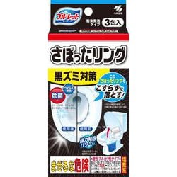 最新最全のをすべて - ヨドバシ.com 小林製薬 さぼった ブルーレット ブルーレット その他