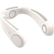 充電式トリプルネックファン iFan Collar Plus II（アイファン カラープラスII） USB充電式 3段階風量調節 ホワイト IF-COP23WH