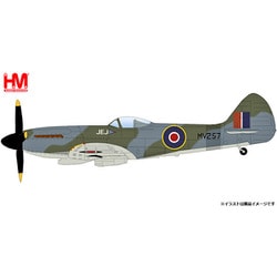 ヨドバシ.com - ホビーマスター HA7114 1/48 スピットファイア Mk.XIV イギリス空軍 第125飛行隊 デンマーク 1945  [塗装済完成品モデル] 通販【全品無料配達】