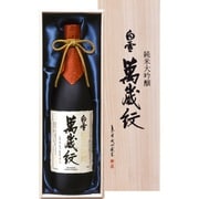 超特撰 純米大吟醸萬歳紋 16度 720ml [日本酒]