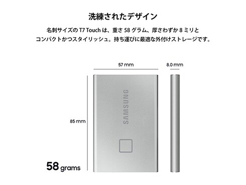 ヨドバシ.com - SAMSUNG サムスン MU-PC2T0K/IT [Portable SSD T7
