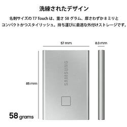 T7 Touch MU-PC2T0K/IT ホワイト　新品 Amazon.com: Samsung T7 Touch Portable SSD 2TB,up to 1050MB/s