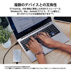 ヨドバシ.com - SAMSUNG サムスン MU-PC2T0K/IT [Portable SSD T7