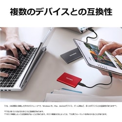 ヨドバシ.com - SAMSUNG サムスン MU-PC2T0T/IT [Portable SSD T7