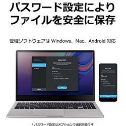 ヨドバシ.com - SAMSUNG サムスン MU-PC2T0T/IT [Portable SSD T7