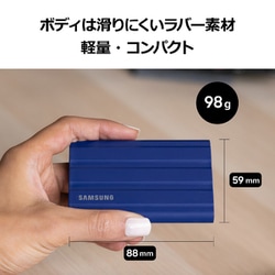 ヨドバシ.com - SAMSUNG サムスン MU-PE4T0S-IT [Portable SSD T7